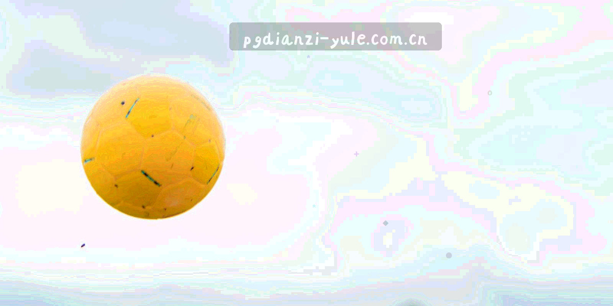 一条折线光轨自左向右穿过若干刻度节点，末端收束为单点