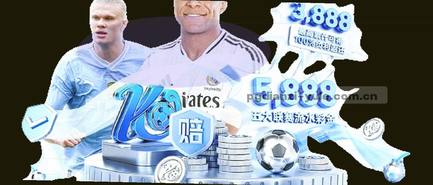 暗色背景上规则排布的网格与刻度线，局部交点泛出微弱黄绿色光